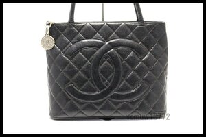 希少美中古■CHANEL 6番台 キャビアスキン マトラッセ デカココ 復刻トート SV金具 レザー トートバッグ シャネル■1205nd750-1K