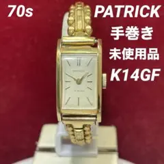 未使用 K14GFケース PATRICK 手巻き 純正ブレス 腕時計