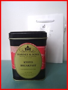 2407★A-1834★HARNEY＆SONS ハニーアンドサンズ ジャパン ブレンドティー キョウト・ブレックファースト (ルース) ② 112ｇ 未開封