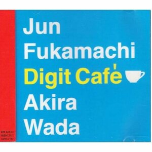 417*CD Digit Cafe 深町純＆和田アキラ フュージョン 新品 送料無料 【クリックポスト】