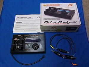 G-FORCE Motor Analyzer モーターアナライザー　中古品