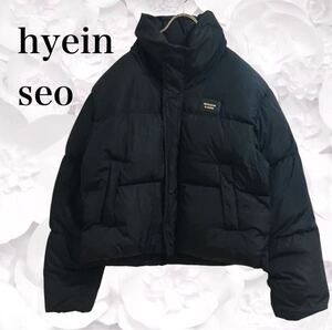 希少 レア ！！ ヘインソ『hyein seo』ダウンジャケット【F】ブラック/黒 大きい　ビッグ　BIG 無地 冬 防寒 冬 厚手 アウトドア アウター