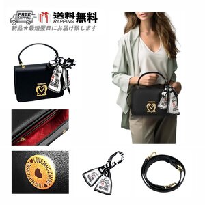 L179.. MOSCHINO モスキーノ バッグ BAG ハンド ショルダー ストラップ ロゴ メタル プレート スカーフ レディース ★ ブラック