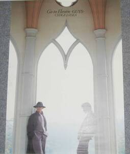 ◆ポスター◆CHAGE and ASKA／Go to Eleven ～GUYS～／チャゲ&飛鳥／２