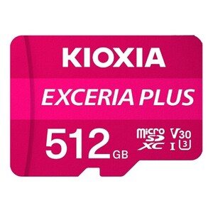 セール！KIOXIA microSDカード 512GB Class10 KMUH-A512G EXCERIA PLUS (エクセリアプラス) ピンク 旧東芝メモリ 【国内正規品】