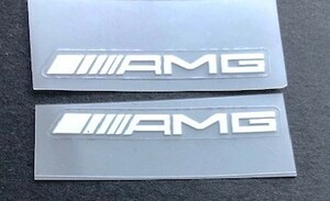 数量限定セール品A　 　AMG　 白系　ミニロゴ　２セット　　ステッカー