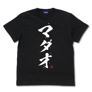 【新品/公式】銀魂． Lサイズ MADAO TシャツVer.2.0/BLACK- 公式グッズ colleize