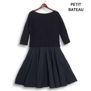 【美品】PETIT BATEAU プチバトー 秋冬 ダイヤ柄 キルティング♪ 長袖 セパレート風 ワンピース Sz.XS レディース 黒　K4T02054_B#E