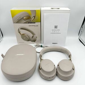 ★1円 〜 【極美品】Bose Quiet Comfort Ultra Headphones LE 完全ワイヤレス ノイズキャンセリング ヘッドホン 空間オーディオ 売り切り！