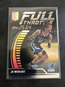 インサート ja morant モラント grizzlies グリズリーズ panini donruss elite full throttle