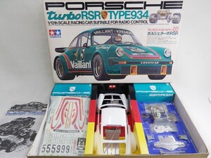 51●b979☆ジャンク品　未組立　タミヤ　1/12 電動RC　ポルシェターボRSR TYPE934　パーツ欠品あり？　当時物　TAMIYA　現状