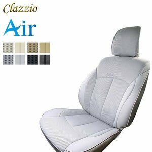 Clazzio シートカバー エアー エスクァイア/エスクァイア ハイブリッド ZRR80G ZRR85G ZWR80G H29/7～ 合成皮革を使用したシートに対応