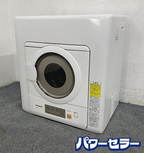 高年式!2022年製! Panasonic パナソニック 6.0kg 電気衣類乾燥機 ホワイト NH-D603 中古家電 店頭引取歓迎 R8346