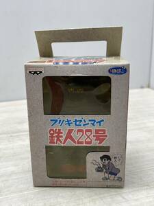 送料無料S78889 鉄人28号 ブリキゼンマイ とるとる愛テム 光プロダクション