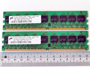 サーバー用メモリ 1GB ×2枚組【計2GB】PC2-4200 DDR2-533 ECC CL4 両面チップ★中古