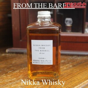 【神奈川県/群馬県/埼玉県限定発送】フロム ザ バレル FROM THE BARREL ニッカウィスキー 500ml 国産ウィスキー 1 辻堂店