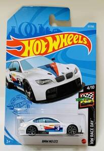 BMW M3 GT2