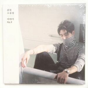 【未開封】 SHINee ジョンヒョン 小品集 物語 Op.2 PHOTO ver. 韓国盤 CD JONGHYUN