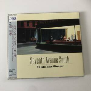 ◎南佳孝/ SEVENTH AVENUE SOUTH セブンス・アベニュー・サウス◎