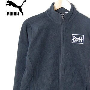 プーマPUMA■フリース ジップジャケット ロゴ刺しゅう 853692-01■160■ブラック ※NK4216284