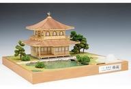 新品プラモデル 木製模型 1/75 慈照寺 銀閣