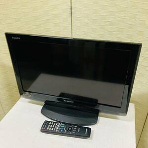 SHARP シャープ 20インチ液晶テレビ LC-20V5 初期化済み リモコン B-CAS付き 動作品 2011年製年製/102-09