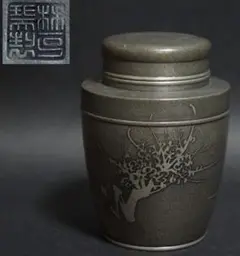煎茶道具 林亭瑞製 錫製 四君子文 文棗形 茶心壺 茶入れ 重さ約308g
