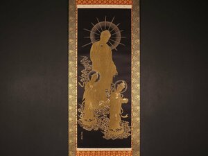 【伝来】sh8443〈福田素仙〉本金西陣織 仏画 来迎図「阿弥陀三尊佛」二重箱 太巻 織物 岐阜の人 古画研究 中国画