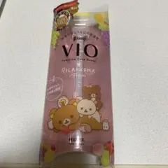 ピアニィ　VIO デリケートゾーン用カミソリ