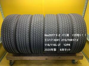 No2977 Y-Z バリ溝　イボ残り！！ヨコハマ IG91 215/70R17.5 118/116L LT　12PR 6本セット　