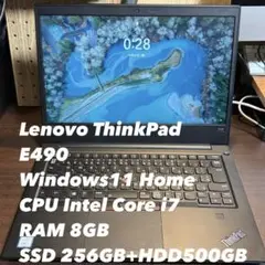 Lenovo ThinkPad E490 Core i7 第8世代 Win11