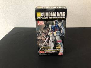 ★ガンダムウォー　コラボレーションブースター「ガンプラ30thメモリアルエディション」　ブースターＢＯＸ　　未開封