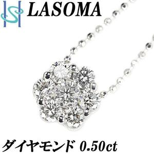 ラソーマ ダイヤモンド ネックレス K18WG 花 ブランド LASOMA 送料無料 美品 中古 SH102021