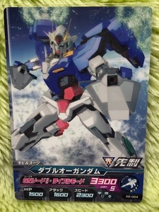 ガンダムトライエイジ　プロモ　挑戦ファイリングシート第1弾(PR-024)　ダブルオーガンダム（ラストワン）　絶版