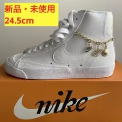 Nike Blazer Mid 