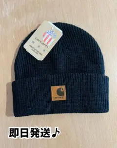 carhartt カーハート　リブ　ニット帽　ロゴ　ワンポイント