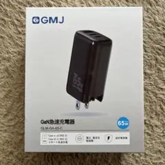 スマートフォン & ノートパソコン 兼用 GaN (窒化ガリウム) 充電