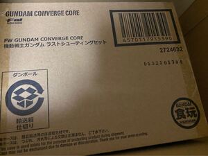 （伝票貼り跡無し）FW GUNDAM CONVERGE CORE 機動戦士ガンダム ラストシューティングセット