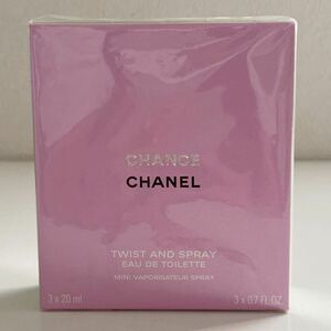 B4F505◆新古品◆ シャネル CHANEL チャンス CHANCE ツイストアンドスプレー オーデトワレ EDT 香水 20ml×3