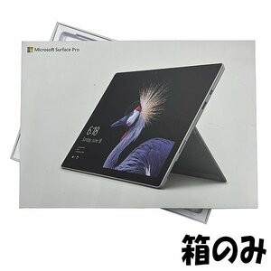 パッケージ 箱のみ Microsoft Surface Pro 第5世代 LTE 1807 PCパーツ 修理 部品 パーツ YA3002-B2102N321
