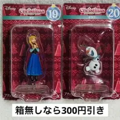 Happyくじ ディズニー　クリスマスオーナメント　アナと雪の女王