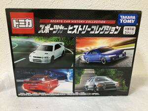 【20989】トミカ スポーツカーヒストリーコレクション 箱付き tomica タカラトミー ミニカー スバル 日産 マツダ 三菱