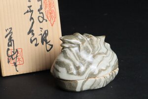 京焼 栄山 干支龍 香合 共箱 / 香道具 練上 辰 りゅう