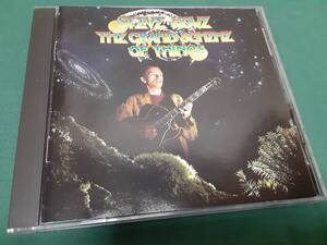 STEVE HOWE　スティーブ・ハウ◆『Grand Scheme of Things』US盤CDユーズド品