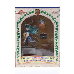 【中古】[FIG] ラム うる星やつら サンデー×マガジン50周年コラボ フィギュアセット聖サンマガ学園1時限目 プライズ(18624) セガ(61747318