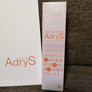 新品 大正製薬 アドライズ AdryS アクティブローション 薬用化粧水 120ml 30代からの悩める乾燥 保湿 美白 送料350円