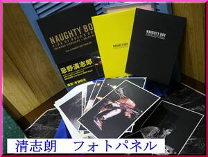 忌野　清志郎　ＮＡＵＧＨＴＹ　ＢＯＹ　有賀　幹夫 有賀　幹夫　写真展　パネル額付属