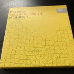 Bela Bartok: Violin Works complete クラシック