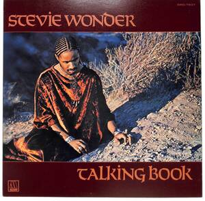 g0067/LP/Stevie Wonder/スティービー・ワンダー/Talking Book/トーキング・ブック