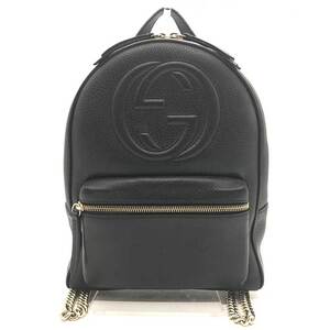 グッチ バックパック ブラック レザー リュック GUCCI 黒 536192 ソーホー インターロッキングGG ABランク 中古 六甲道